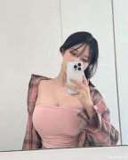 奥兰多找小姐约炮做爱楼凤按摩加LINE: zx798 可上门