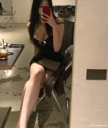 温哥华约炮找小姐做爱楼凤按摩外围服务加LINE:ws687