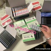 各种 情趣玩具 伟哥延时小药丸 延时喷雾 性感的情趣衣服