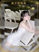 惠子｜東京・大阪出差旅遊陪伴服務酒店到府安排・專屬私人陪伴・