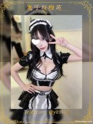 惠子｜東京・大阪出差旅遊陪伴服務酒店到府安排・專屬私人陪伴・