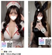 東京・大阪限定｜高顏值櫻花妹上門服務｜私密預約中Telegr