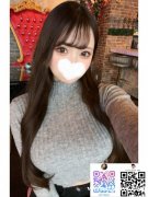 瓔珞東京・大阪｜高顏值櫻花妹上門服務推薦Telegram：@