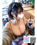 今晚想放鬆？你的專屬安排已就位 TG:YL8861