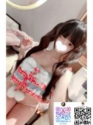 Tokyo &amp; Osaka Sakura G