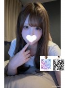 瓔珞桜華館 東京・大阪 酒店上門服務TG:YL8861