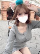 歡樂頌｜高級外約服務【東京／大阪】T G：@ty55a