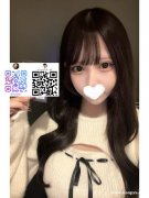東京・大阪 清新可愛學生妹上门服務Telegram：YL88