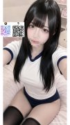 瓔珞桜華館｜東京・大阪上門服務 日本泡泡浴Telegram：