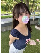 東京・大阪 線上戀人陪伴｜介紹人直推TG搜索yy9882