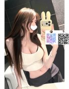 東京・大阪限定｜高顏值櫻花妹上門服務｜私密預約中Telegr