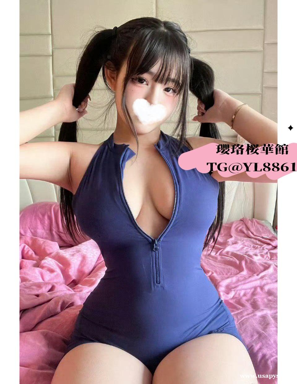 東京大阪外送茶|提前看本人照・上門服務・現金日元 東京大阪外送茶|提前看本人照・上門服務・現金日元