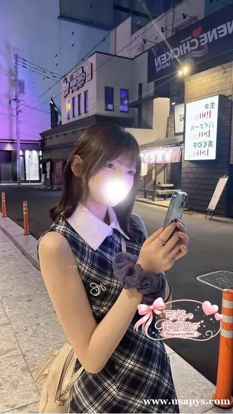 东京约炮找小姐兼职上门服务TG:yy9882 东京约炮找小姐兼职上门服务TG:yy9882