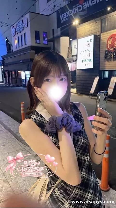 东京约炮找小姐兼职上门服务TG:yy9882 东京约炮找小姐兼职上门服务TG:yy9882