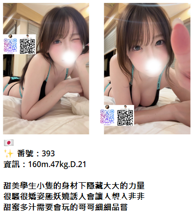 日本外送茶服務指南|東京大阪外送茶 外國人也能輕鬆預約 日本外送茶服務指南|東京大阪外送茶 外國人也能輕鬆預約