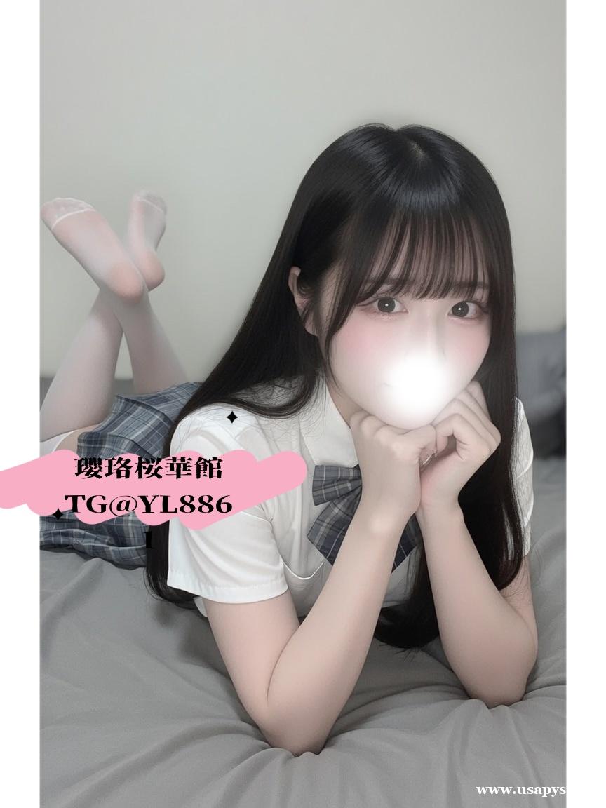 東京大阪外送茶|精選高顏值女孩隨叫隨到TG@YL8861 東京大阪外送茶|精選高顏值女孩隨叫隨到TG@YL8861