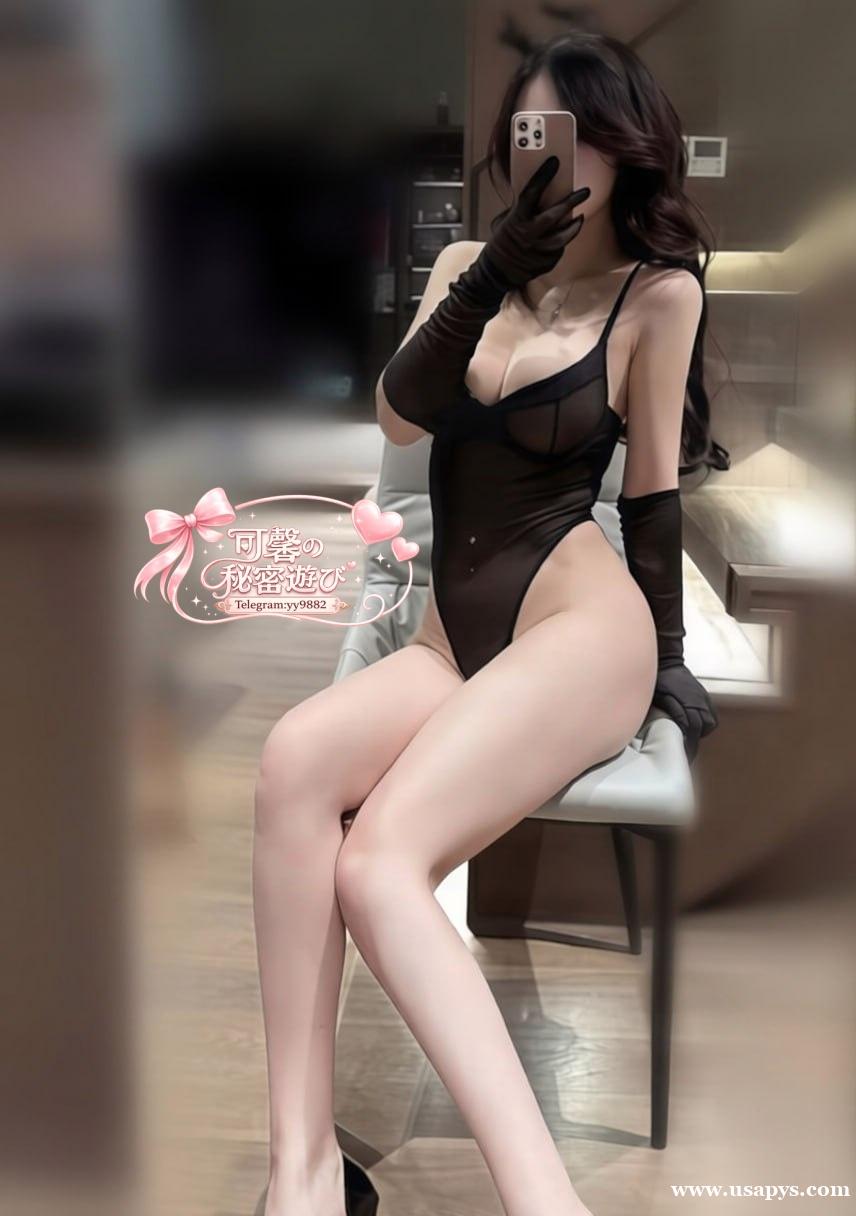 東京笑容甜美|高挑纖腰美腿女孩TG:yy9882 東京笑容甜美|高挑纖腰美腿女孩TG:yy9882