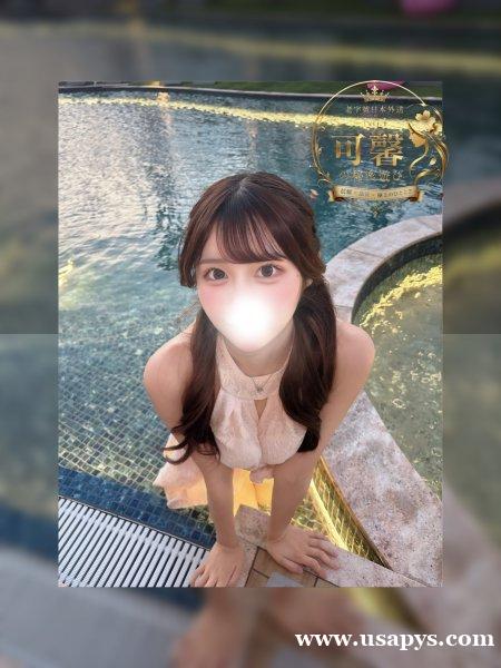 東京店長推薦「#私房菜」系列TG:yy9882 東京店長推薦「#私房菜」系列TG:yy9882