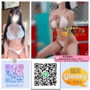 東京・大阪Google美月夢華坊網站：tg525.com 東