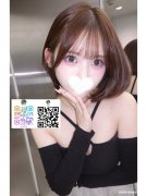 知遇宛 東京・大阪 高級外送茶 No.1 知遇宛 東京・大阪 高級外送茶 No.1