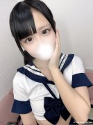 东京约炮找小姐上门服务TG：yy9882