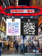 东京找小姐约炮做爱可上门TG：yy9882