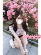 東京大阪外送茶|精選高顏值女孩隨叫隨到TG@YL8861 東京大阪外送茶|精選高顏值女孩隨叫隨到TG@YL8861