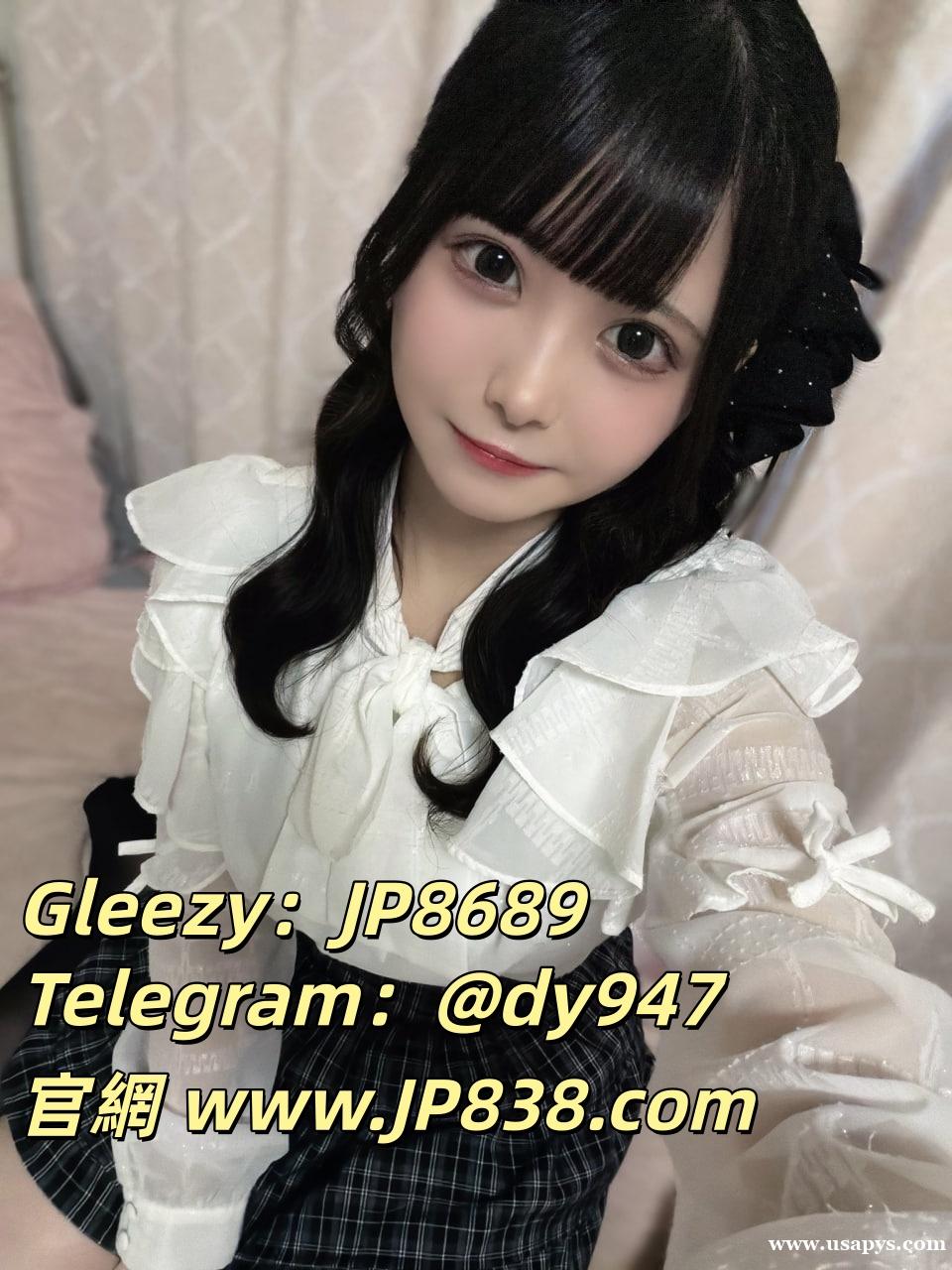 TG@dy947東京/大阪接待外國人日本外送上門服務,零踩雷 TG@dy947東京/大阪接待外國人日本外送上門服務,零踩雷