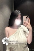 美月夢華坊|東京・大阪出差服務檢索網站:tg525.com東 美月夢華坊|東京・大阪出差服務檢索網站:tg525.com東