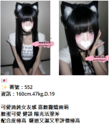 瓔珞桜華館外送茶推薦｜東京大阪上門服務完整攻略